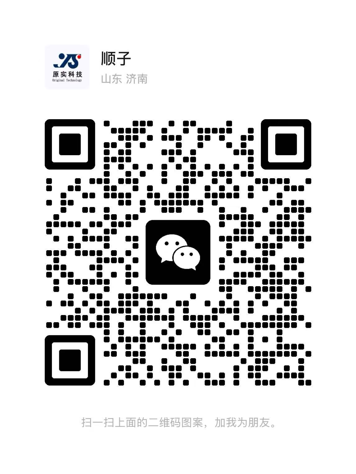 山東濟(jì)南亮化工程,樓體樓宇亮化工程,LED發(fā)光標(biāo)識(shí)工程,夜景景觀照明工程,夜景泛光照明,LED照明,LED發(fā)光字工程,亮化工程,山東濟(jì)南廣告發(fā)光字,LED外露發(fā)光字,濟(jì)南夜景亮化照明工程,青島夜景亮化照明工程,淄博夜景亮化照明工程,棗莊夜景亮化照明工程,東營夜景亮化照明工程,煙臺(tái)夜景亮化照明工程,濰坊夜景亮化照明工程,濟(jì)寧夜景亮化照明工程,泰安夜景亮化照明工程,威海夜景亮化照明工程,日照夜景亮化照明工程,臨沂夜景亮化照明工程,德州夜景亮化照明工程,聊城夜景亮化照明工程,濱州夜景亮化照明工程,菏澤夜景亮化照明工程