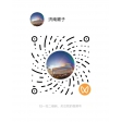 山東濟(jì)南亮化工程,樓體樓宇亮化工程,LED發(fā)光標(biāo)識(shí)工程,夜景景觀照明工程,夜景泛光照明,LED照明,LED發(fā)光字工程,亮化工程,山東濟(jì)南廣告發(fā)光字,LED外露發(fā)光字,濟(jì)南夜景亮化照明工程,青島夜景亮化照明工程,淄博夜景亮化照明工程,棗莊夜景亮化照明工程,東營夜景亮化照明工程,煙臺(tái)夜景亮化照明工程,濰坊夜景亮化照明工程,濟(jì)寧夜景亮化照明工程,泰安夜景亮化照明工程,威海夜景亮化照明工程,日照夜景亮化照明工程,臨沂夜景亮化照明工程,德州夜景亮化照明工程,聊城夜景亮化照明工程,濱州夜景亮化照明工程,菏澤夜景亮化照明工程