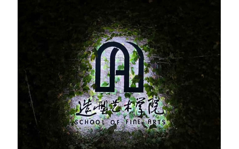 LED背發(fā)光字