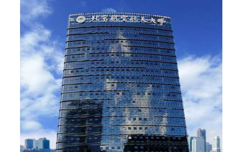 山東樓體發(fā)光字價(jià)格，樓體發(fā)光字怎么選材？